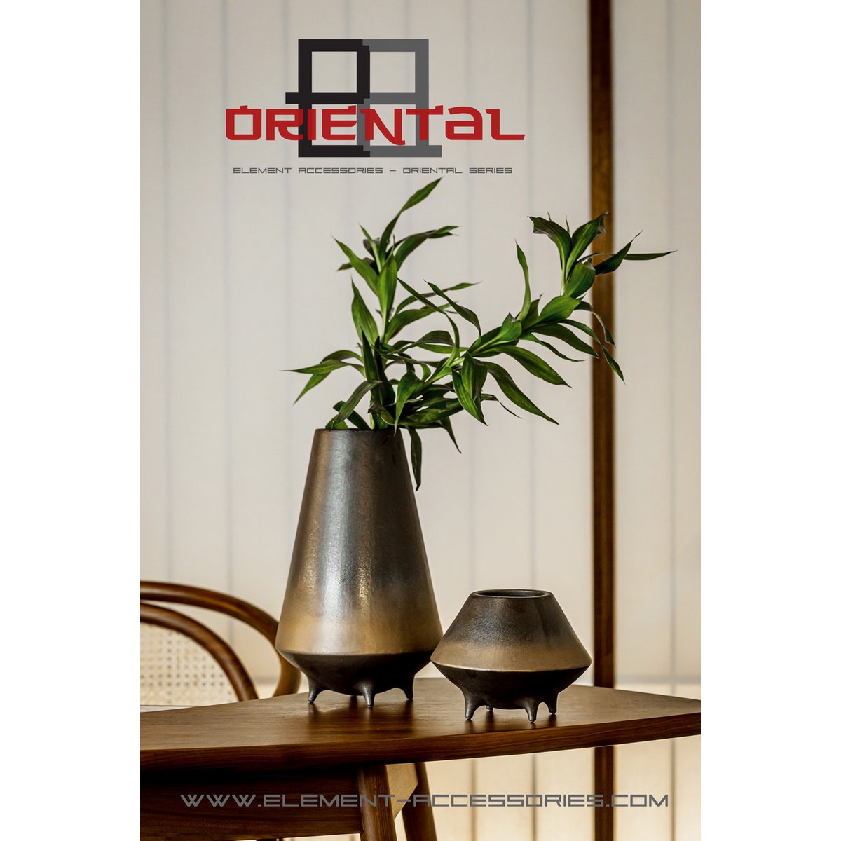 Designvaas OTARU 15 – Brons naar Zwart | Modern Erfgoed & Sculpturale Eleganties